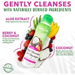 TropiClean Berry & Coconut Deep Cleansing Cat Shampoo, 12-oz Bottle -Pawfect Care 769502 PT5. AC SS1800 V1684413911