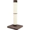 MidWest Feline Nuvo Grand Forte 41-in Cat Scratching Post -Pawfect Care 80356 MAIN. AC SS1800 V1545174810