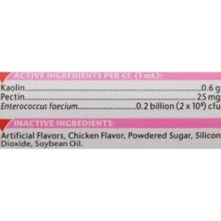 Vetoquinol Pro-Pectalin Diarrhea Supplement For Dogs & Cats -Pawfect Care 81896 PT2. AC SS1800 V1461700958