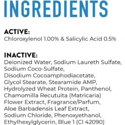 Dogswell Remedy+Recovery Medicated Shampoo For Dogs & Cats, 8-oz Bottle -Pawfect Care 887686 PT3. AC SS1800 V1692798109