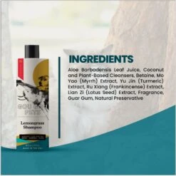 Gou Gou Pets Lemongrass Dog Shampoo, 16-oz Bottle -Pawfect Care 917974 PT1. AC SS1800 V1694206700