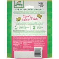 Greenies Feline Oven Roasted Chicken Flavor Adult Dental Cat Treats + 2 Items -Pawfect Care 941070 PT5. AC SS1800 V1692642580