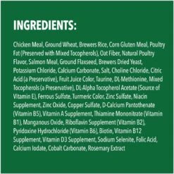 Greenies Feline Oven Roasted Chicken Flavor Adult Dental Cat Treats + 2 Items -Pawfect Care 941070 PT6. AC SS1800 V1692642934