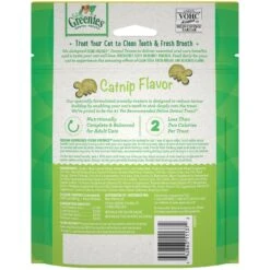 Greenies Feline Oven Roasted Chicken Flavor Adult Dental Cat Treats + 2 Items -Pawfect Care 941070 PT8. AC SS1800 V1692640937